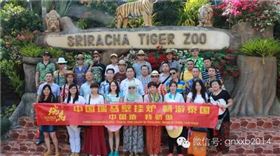 廣東瑞馬壁掛爐經(jīng)銷商泰國(guó)七日之旅，燃?xì)獗趻鞝t