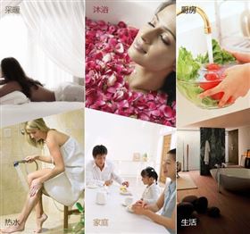 找項目創業請選燃氣壁掛爐項目