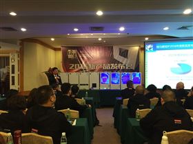 2016年瑞馬燃氣壁掛爐新品發布會圓滿收官22