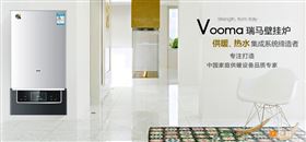 塑造品牌，贏取未來33