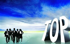 瑞馬精神，閃耀未來(lái)11