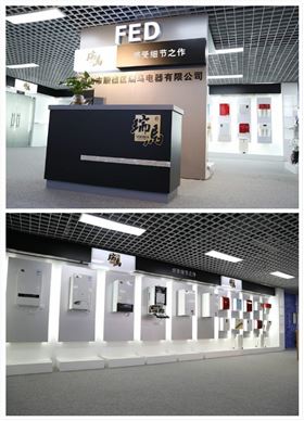 瑞馬人繼續揚帆起航，砥礪前行！22