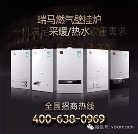 朝陽產業非他莫屬44