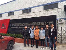 瑞馬壁掛爐：加強專業知識，打造優質服務44