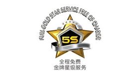 瑞馬壁掛爐：養精蓄銳，綻放輝煌44