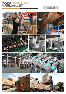 瑞馬壁掛爐，讓您感受細節中的專業！33