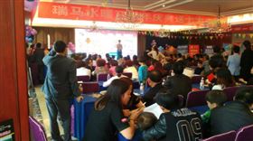 熱烈慶祝遵義桐梓瑞馬壁掛爐活動順利展開！22