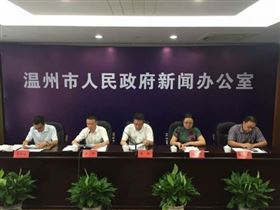 天然氣進入溫州，瑞馬壁掛爐有望進駐