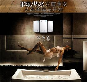 夏季想要隨心所“浴”，跟我來！