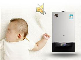 瑞馬壁掛爐輕松為您驅趕夏日煩惱~ 瑞馬壁掛爐輕松為您驅趕夏日煩惱~