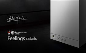 燃氣壁掛爐采暖爐開著很耗電？咋辦？