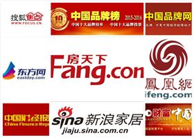 瑞馬燃氣壁掛爐上央視啦! 瑞馬燃氣壁掛爐上央視啦!