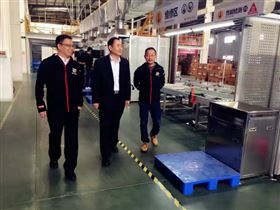 熱烈歡迎國家燃氣供熱專業委員會蒞臨我司考察指導 熱烈歡迎國家燃氣供熱專業委員會蒞臨我司考察指導