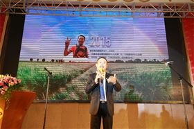 廣東瑞馬之“蓄勢(shì)待發(fā)，砥礪前行”的愛的故事