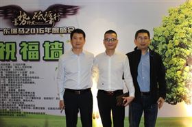 廣東瑞馬之“蓄勢(shì)待發(fā)，砥礪前行”的愛的故事