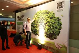 廣東瑞馬之“蓄勢(shì)待發(fā)，砥礪前行”的愛的故事