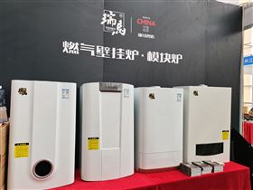 瑞馬攜手2022亞洲供熱展，為雙碳目標貢獻清潔方案！