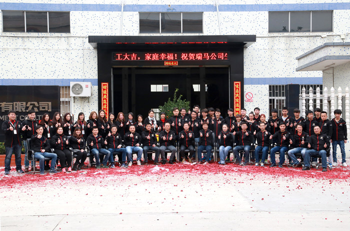 瑞馬燃?xì)獗趻鞝t,“代”您開創(chuàng)億萬富豪55