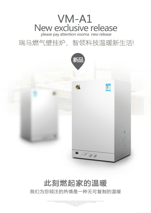 家用燃?xì)獠膳趻鞝t價(jià)格越高越好嗎？