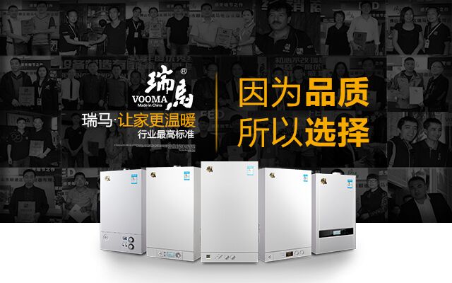 自己可以清洗壁掛爐嗎 自己可以清洗壁掛爐嗎