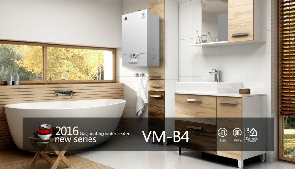 燃氣壁掛爐采暖爐的使用價格過高？