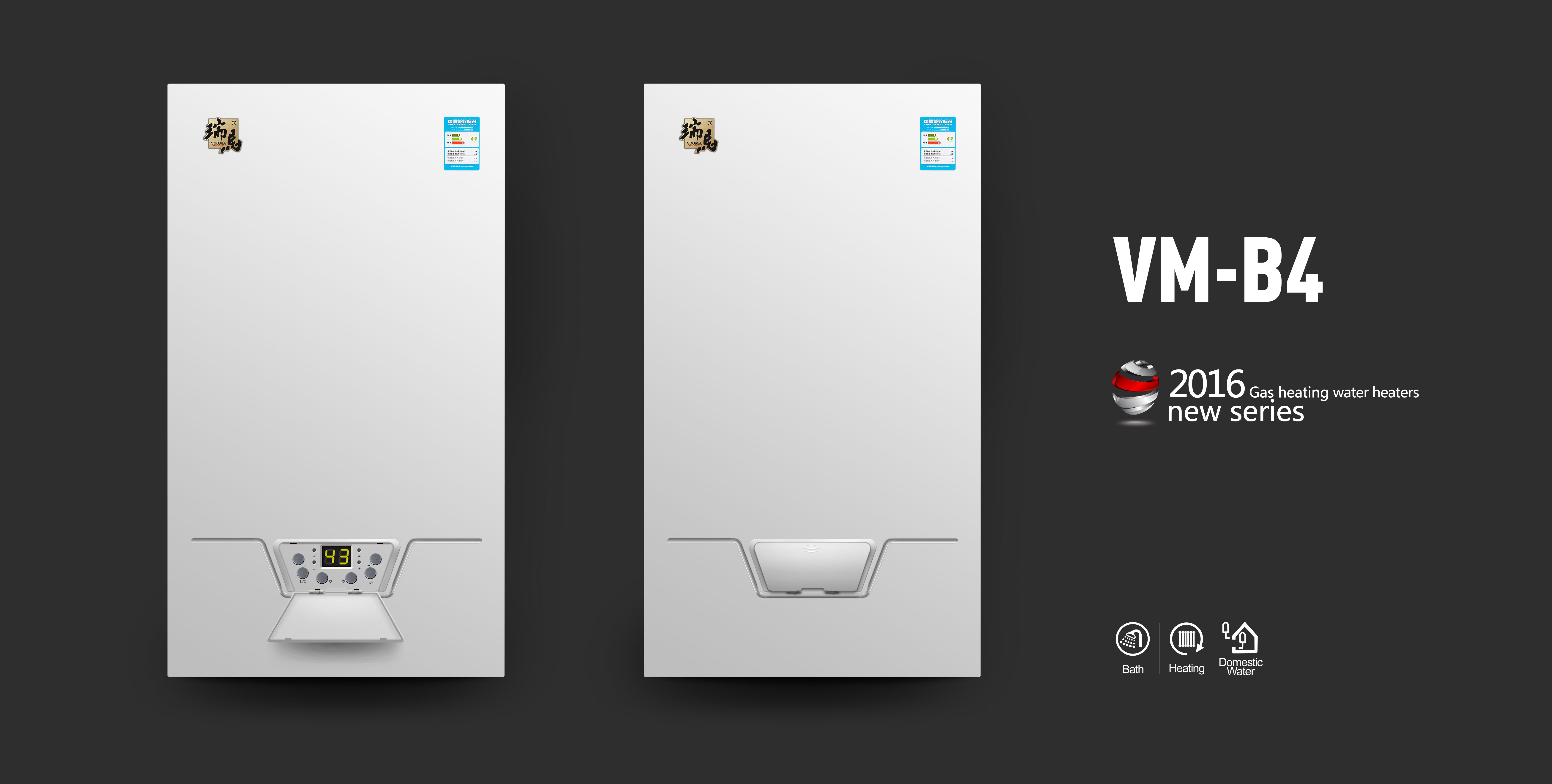 家用燃?xì)獗趻鞝t購買使用注意的八大事項 家用燃?xì)獗趻鞝t購買使用注意的八大事項