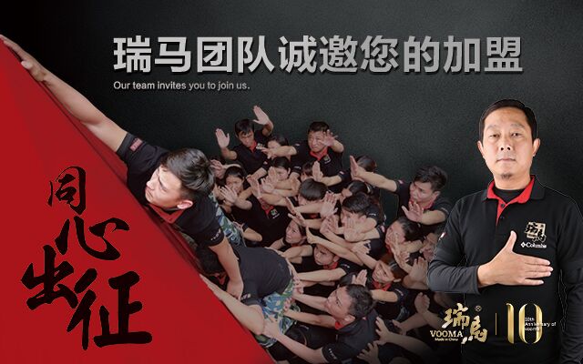 【壁掛爐招商】關(guān)于燃氣壁掛爐的2016招商政策 【壁掛爐招商】關(guān)于燃氣壁掛爐的2016招商政策