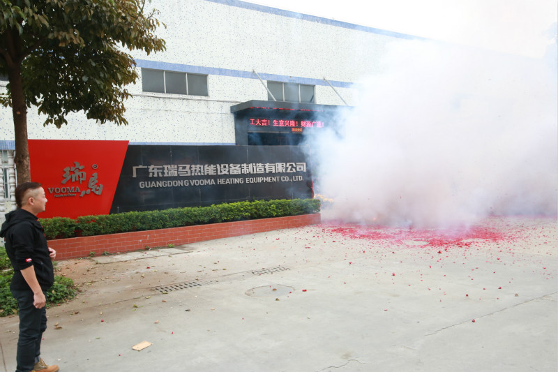 2017瑞馬壁掛爐開工大吉！