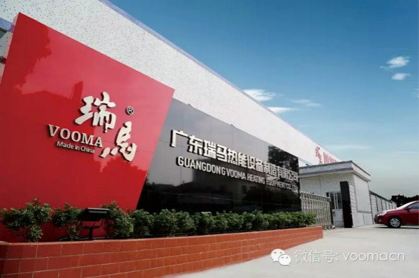 瑞馬壁掛爐廠家弘揚工匠精神，塑造“中國質造”典范