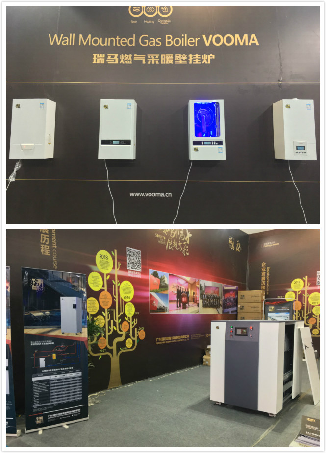 2018山東國際暖通展會拉開帷幕,瑞馬壁掛爐展位人氣火爆 2018山東國際暖通展會拉開帷幕,瑞馬壁掛爐展位人氣火爆