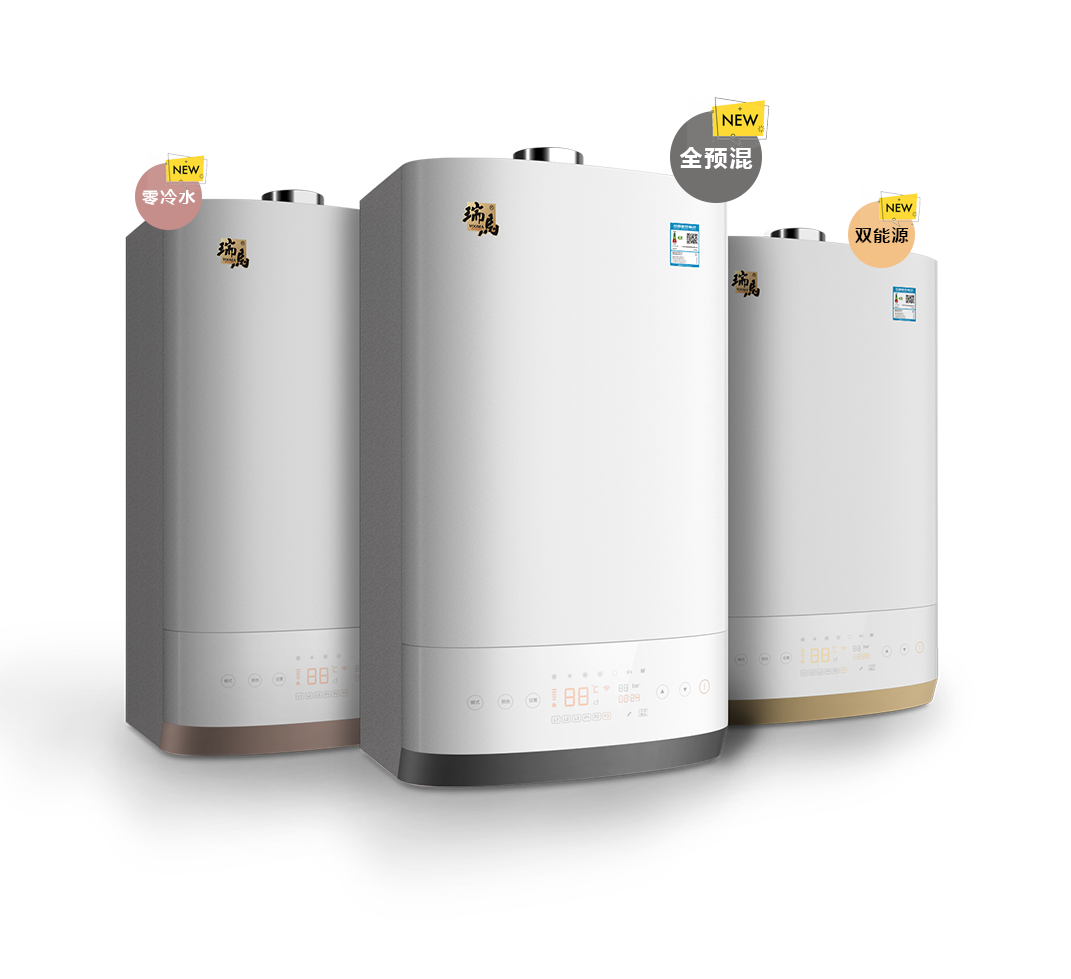 新疆千億立方米氣藏,燃?xì)獗趻鞝t加盟代理呈大幅度增長(zhǎng) 新疆千億立方米氣藏,燃?xì)獗趻鞝t加盟代理呈大幅度增長(zhǎng)