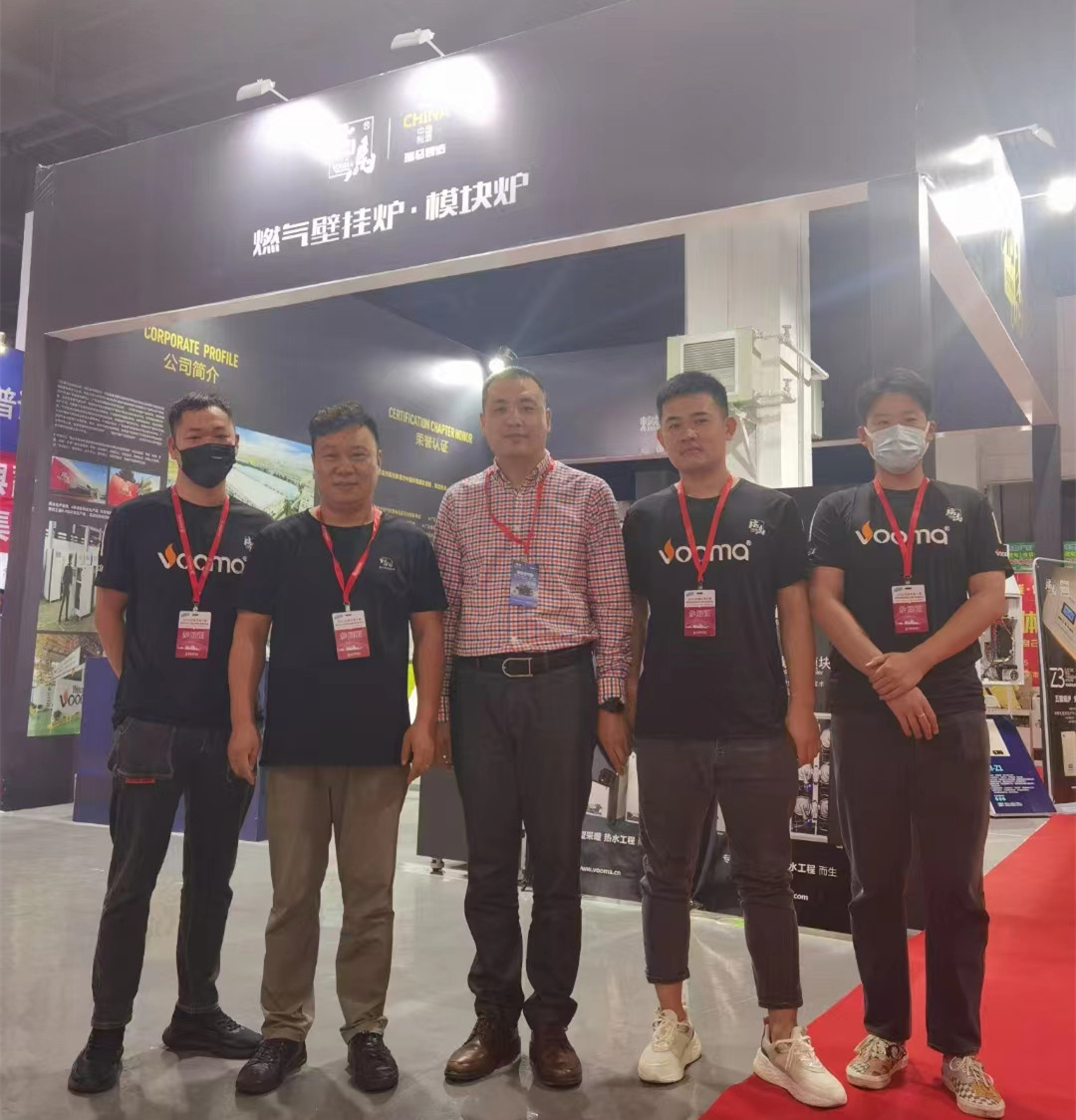 行業(yè)展會 | 領跑西北采暖市場:廣東瑞馬亮相2022內蒙古暖通展 行業(yè)展會 | 領跑西北采暖市場:廣東瑞馬亮相2022內蒙古暖通展