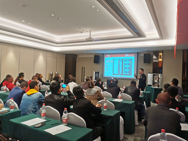 熱烈祝賀廣東瑞馬2023新疆經銷商大會圓滿召開! 熱烈祝賀廣東瑞馬2023新疆經銷商大會圓滿召開!