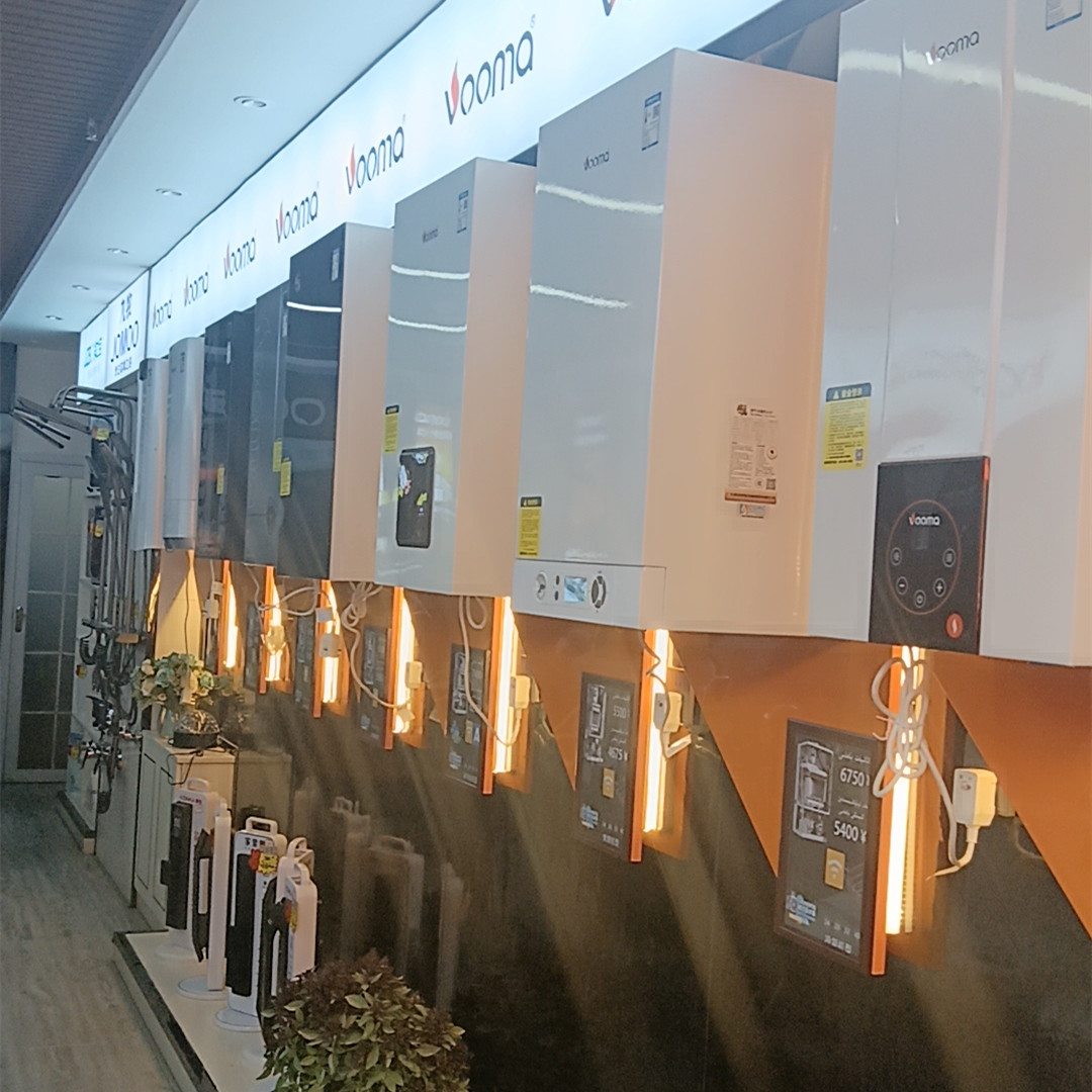 熱烈祝賀瑞馬壁掛爐喀什第四形象店盛大開業！